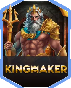 เล่นเกม Kingmaker Gaming